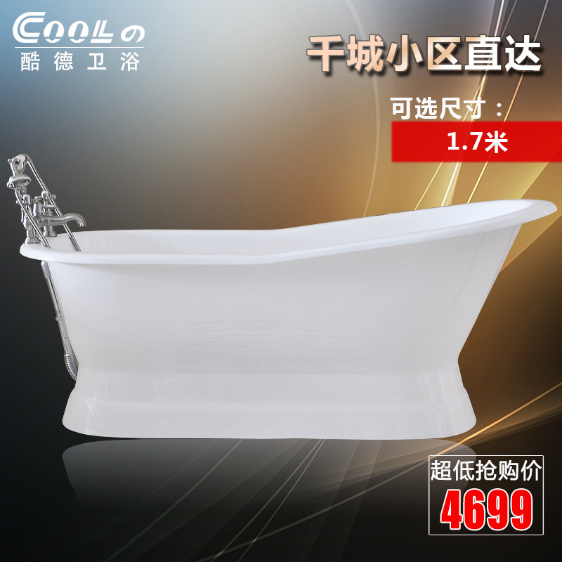 ���ԡ���´�ԡ��KD-1030