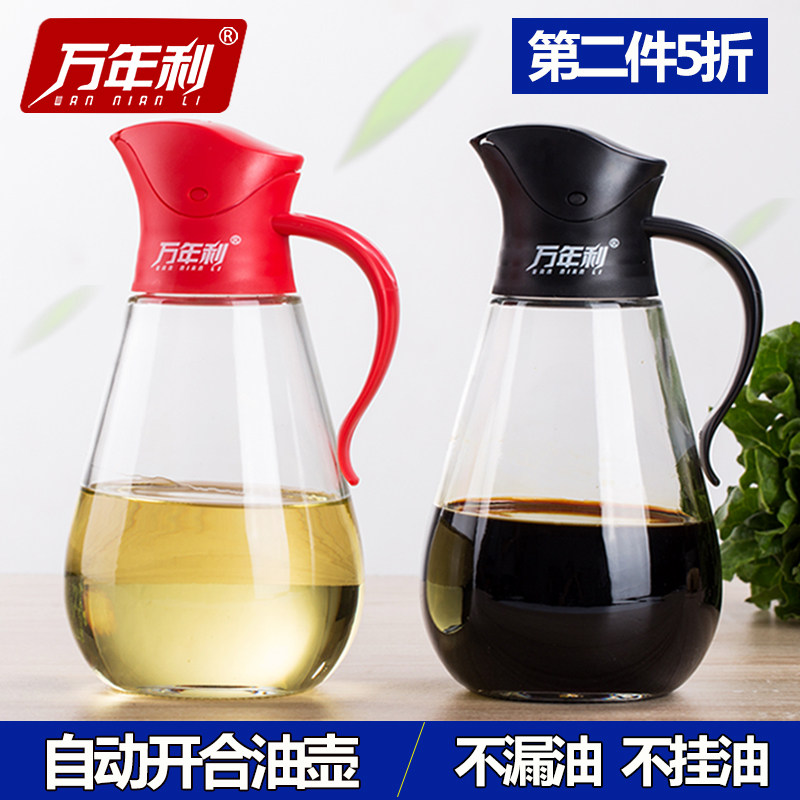 �������ͺ���Ʒ��ƿWNL-Y550