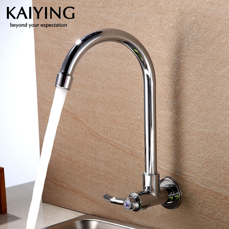 ��ӥ������ǽʽϴ����ˮ��ͷKY-2727