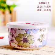 hộp cơm cắm điện ariranglife	 Tang Sơn gốm hộp cơm trưa lò vi sóng hộp ăn trưa hộp tươi bát gốm hộp ăn trưa nhỏ bát đặt - Hộp cơm điện sưởi ấm bình đựng cơm giữ nhiệt