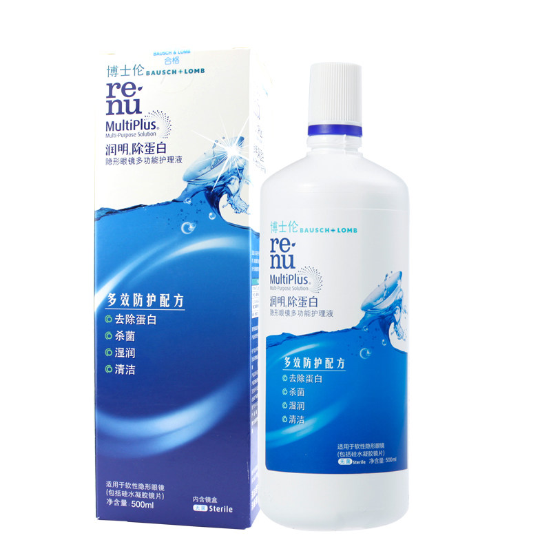 博士伦 美瞳隐形近视眼镜护理液  润明500ml 药水 免揉搓 除蛋白
