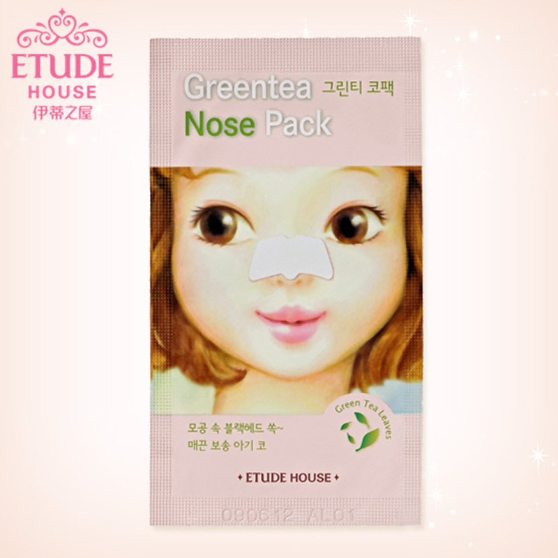 韩国ETUDE HOUSE伊蒂之屋 小天使绿茶鼻膜 收缩毛孔 清爽深层洁净
