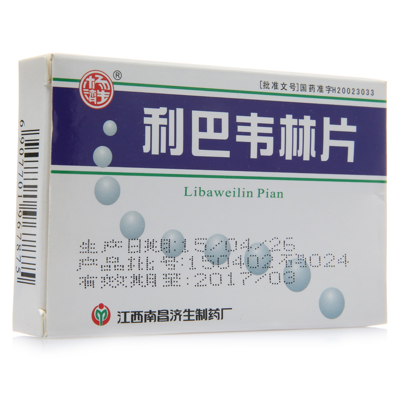 杨济生 利巴韦林片 0.1g*24片/盒