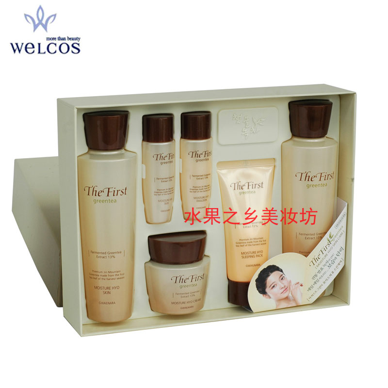 South Korea's original fruit town Chulu green tea moisturizing three-piece set