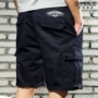 Yu Wenle quần thanh niên áo liền quần thủy triều thương hiệu quần short nam giản dị năm quần mùa hè quần bãi biển nam quần thun nam