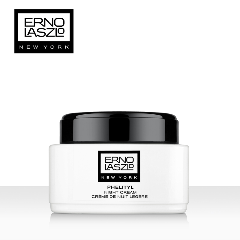 Erno Laszlo/奥伦纳素活力润泽晚霜50ml 水柔豆腐霜 保湿滋润