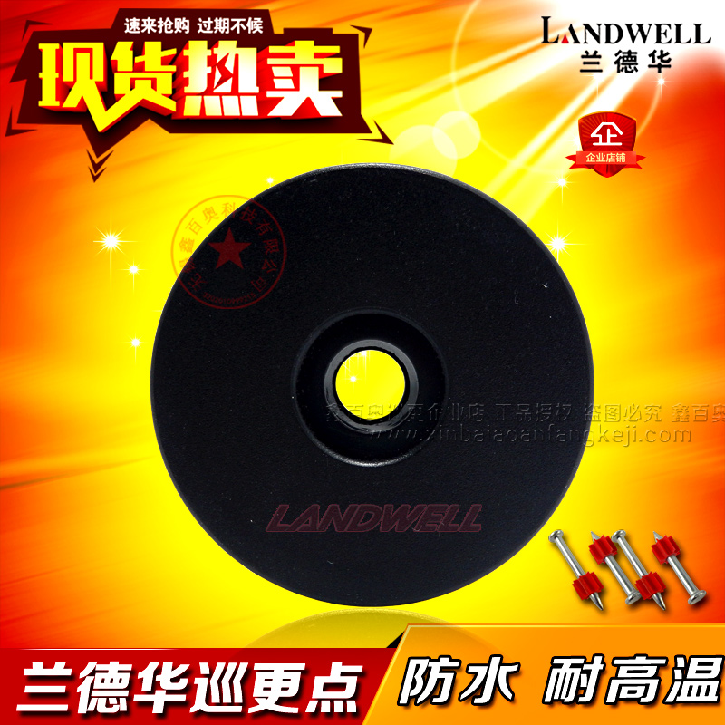 Lande China Tour more points IDEM-2 Location button Tour more Stick Info Button Tour more machine Address Card Wuxi Tour More