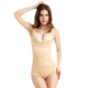 Mùa hè sau sinh không có dấu vết eo đồ lót quần lót hông một vụ nổ liền mạch cơ thể corset corset quan lot