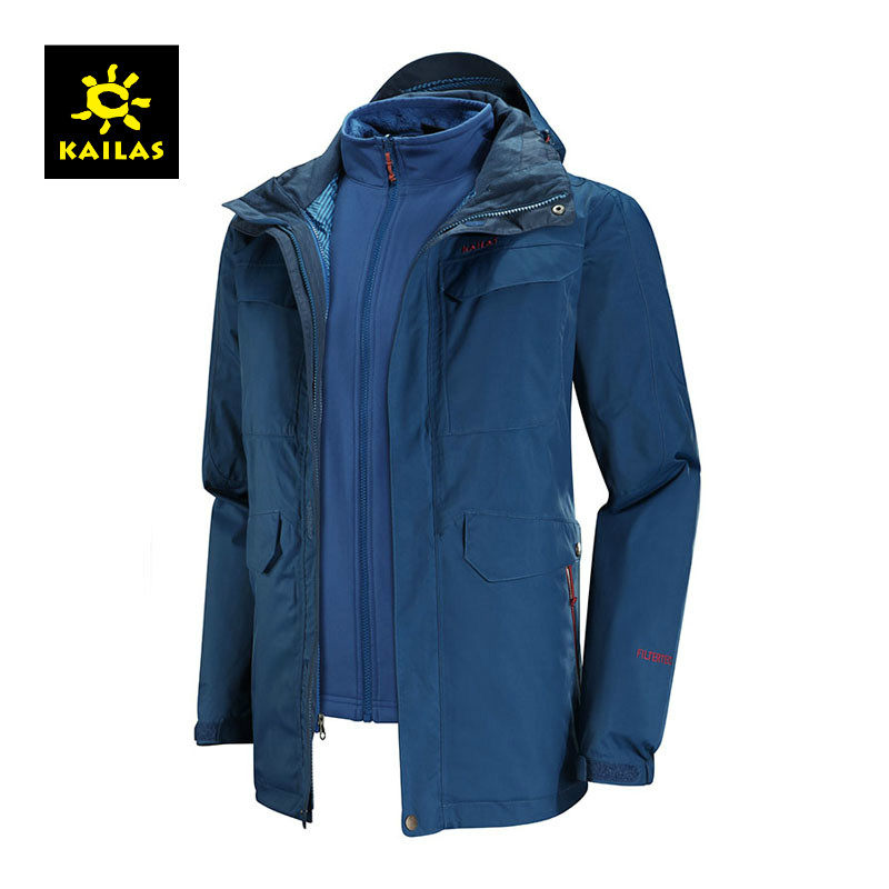 【2015秋冬新款】KAILAS/凯乐石 男款三合一冲锋衣 KG110077