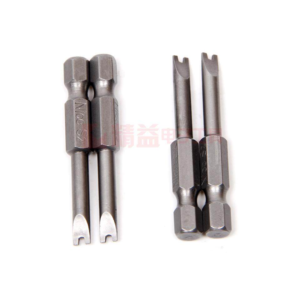 S2 alloy steel S1 4 pneumatic screw head pneumatic screw head two-angle pneumatic screw head magnetic S1 4*50*U4 5