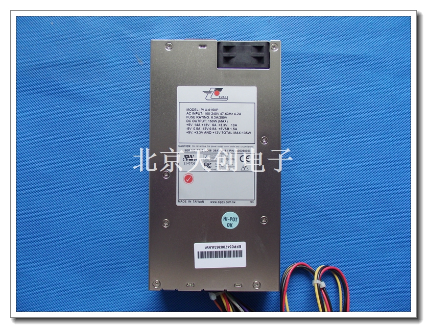 Beijing Spot brand new giant Internet equipment power P1U-6150P physical picture warranty for three months