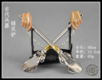 1: 6 China Ancient Weapon Model Crescent Moon Moon Shoveling Chain Double Shovel Convenient Shovel can be appariement with 12-inch people occasionally