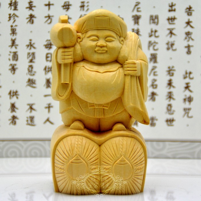 修明堂 开光唐密大黑天 小叶黄杨木雕刻日式大黑天财神像旺财佛像