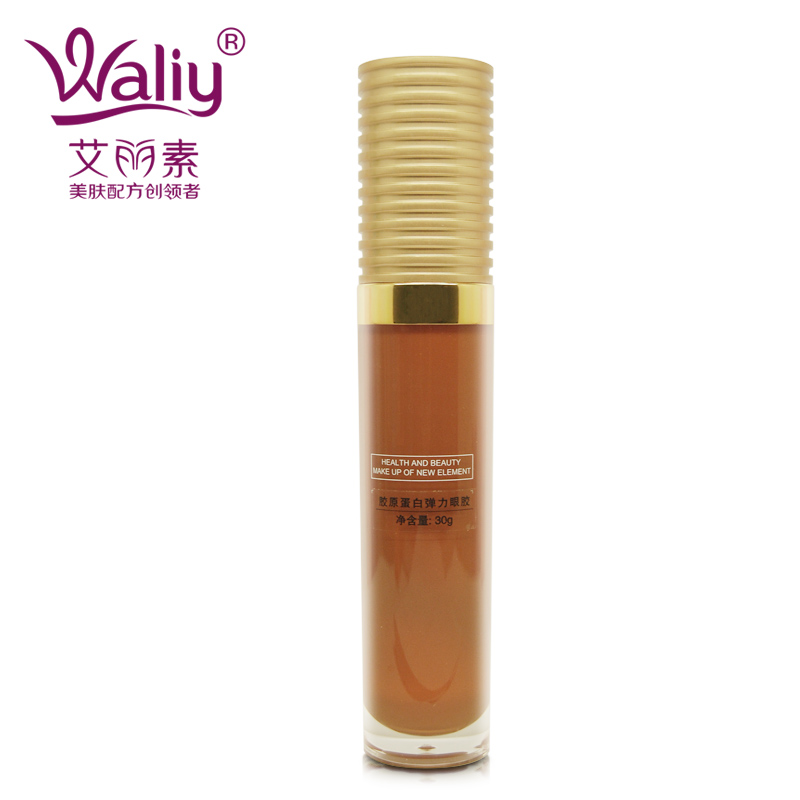 Waliy/艾丽素胶原蛋白弹力眼胶30g弹润柔顺眼周肌眼部护理