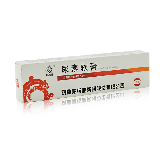 马应龙 尿素软膏 10g*1支/盒