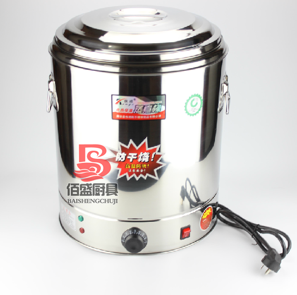 Stainless steel 50L electric heat insulation barrel merchant with cooking noodle barrel to cook the congee barrel boiling green beans 8-treasure porridge saucepan steamed buns