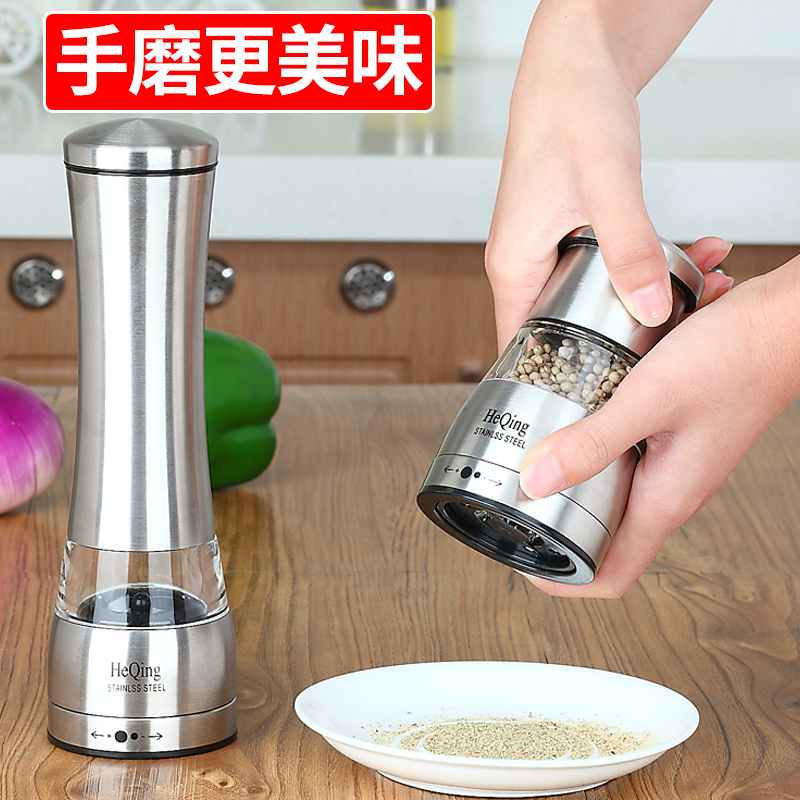 Thickened Stainless Steel Pepper Grinding Machine Home Now Grinding Black Pepper Prickly Pepper Seasoning Mill Manual Grinding Bottle