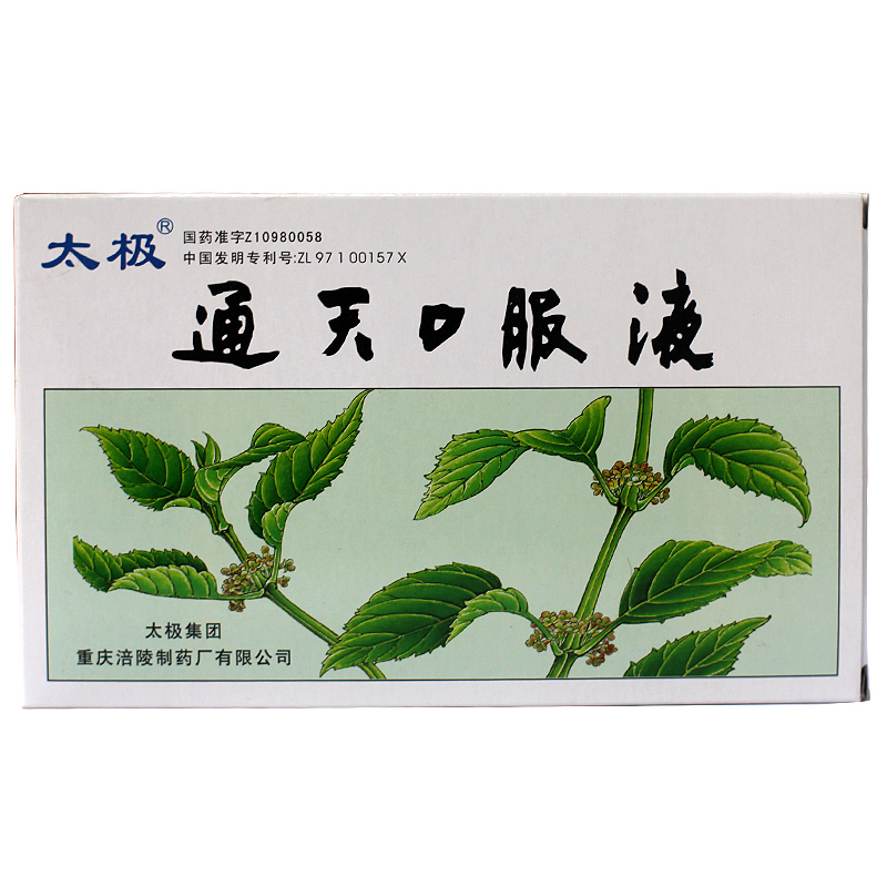 太极 通天口服液 10ml*6支/盒