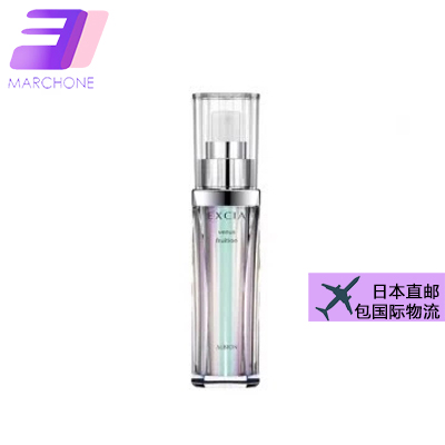 ALBION/奥比虹EXCIA 雅思凝脂 顶级抗皱 高效抗衰老 精华液40ml
