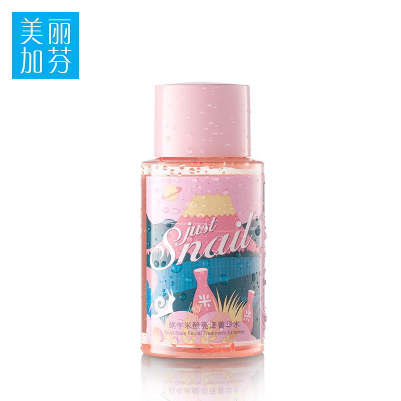 美丽加芬蜗牛米酿亮泽菁华水100ml 化妆水补水保湿爽肤水