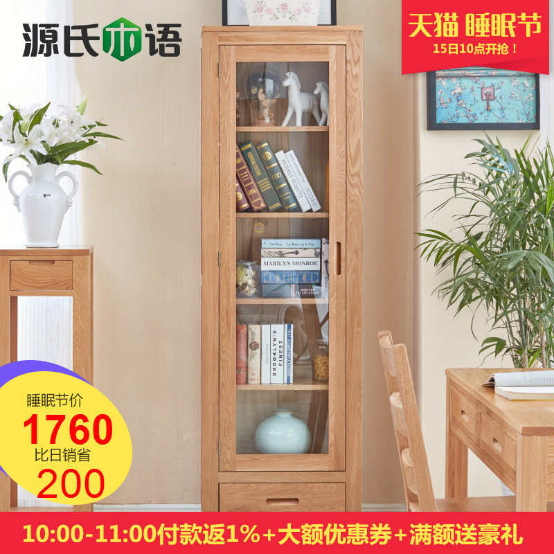 Դ��ľ��ʵľ���Y0387A