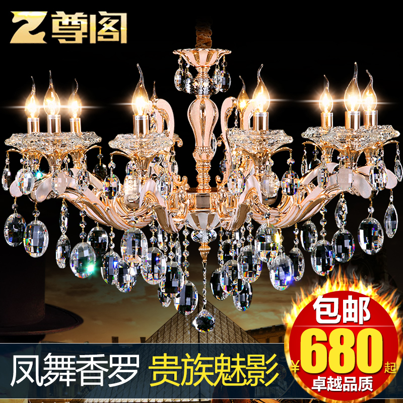 ���ŷʽˮ��ledп�Ͻ����Z108-10