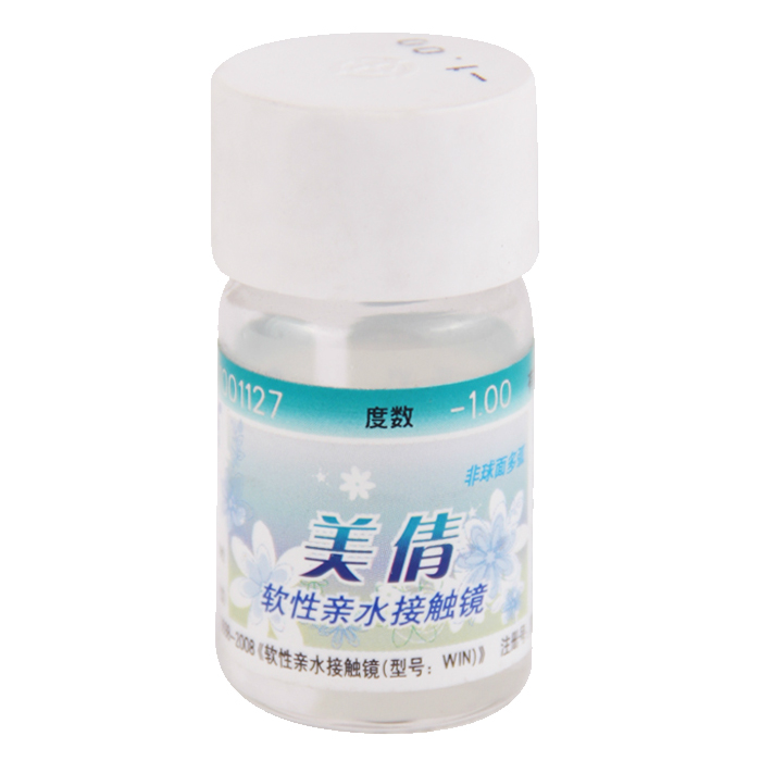 买2赠二海昌美倩近视隐形眼镜多弧年抛 水润清晰非球面1片装 TF