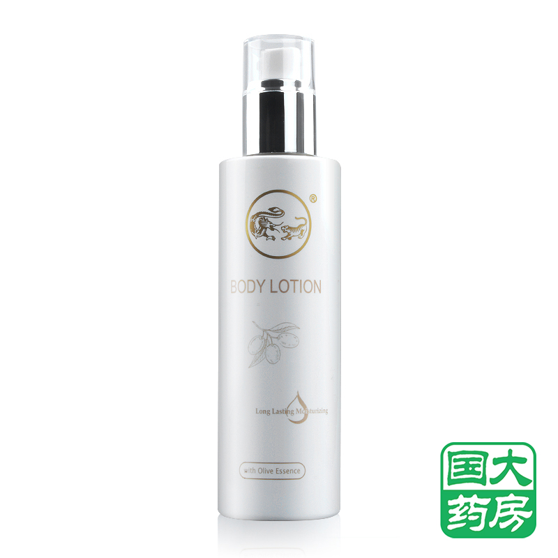 龙虎 滋养保湿身体乳 150ml 保湿型 蕴含橄榄精油 肌肤干燥 包邮