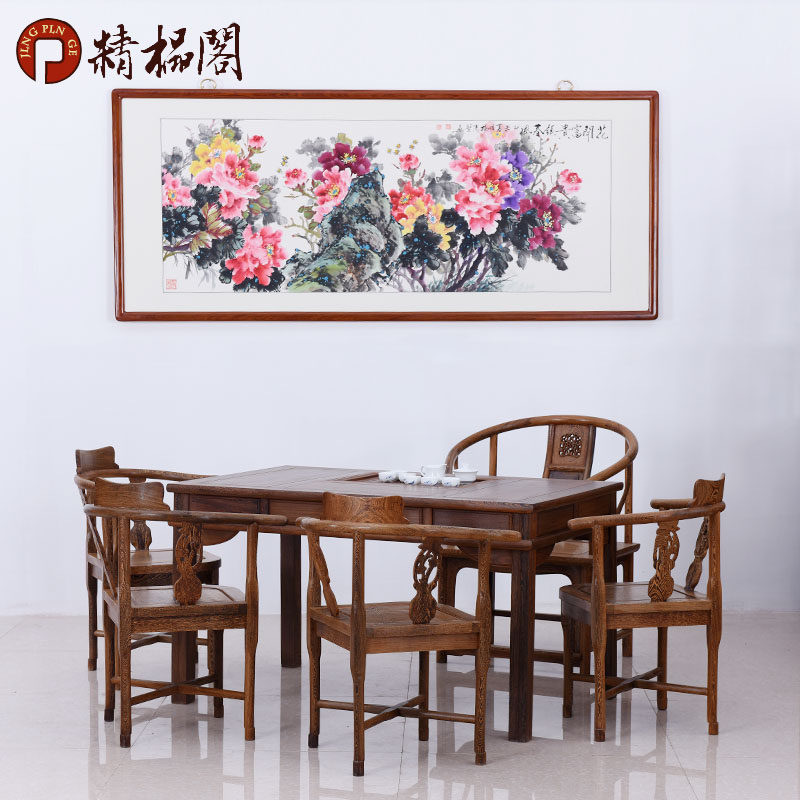 ��鯸��ľ�Ҿ߼���ľ����CSCZ01