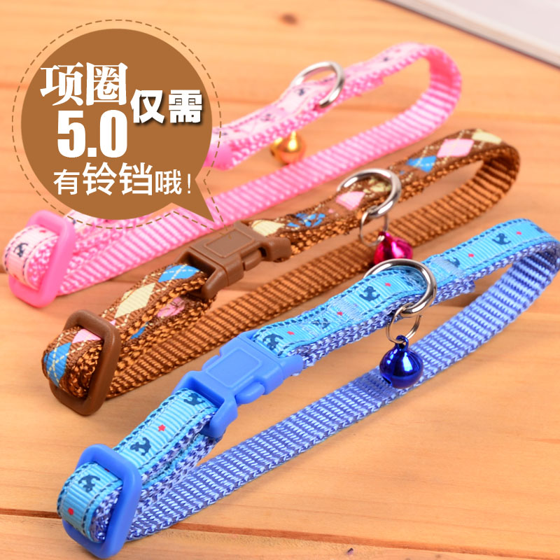 Pet dog collar pattern small collar with bell Pet supplies cat and dog teddy bear small dog pendant