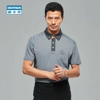 Decathlon Equestrian Sports Lapel POLO Áo sơ mi nam Mùa hè Mới Áo thun ngắn tay FOUGANZA polo áo