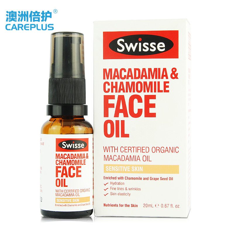 Swisse坚果油、洋甘菊脸部精华油20ml 增加肌肤弹性保湿澳洲直邮