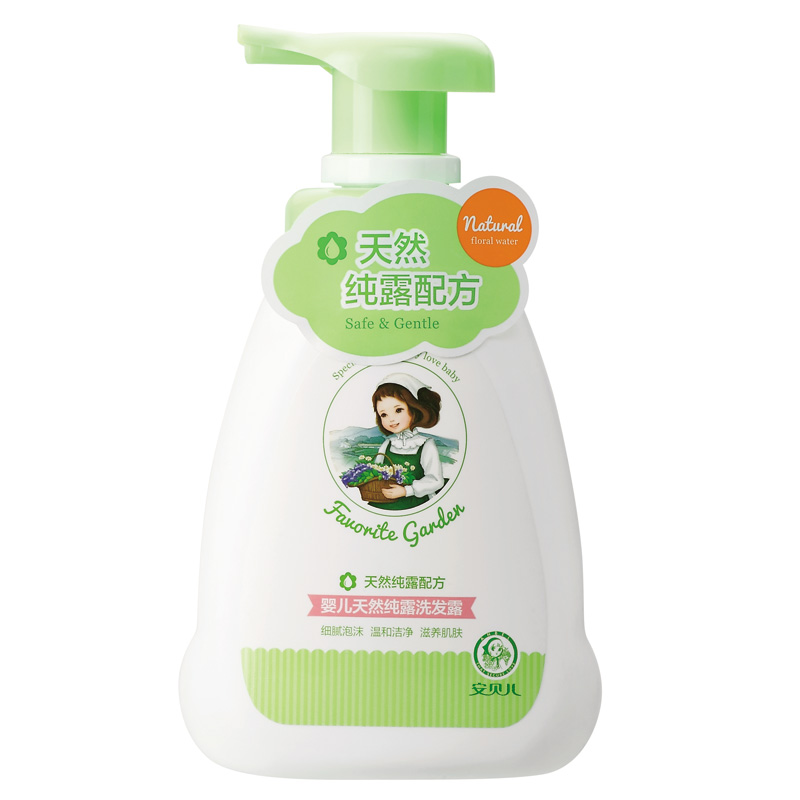 安贝儿 天然纯露洗发露 宝宝洗发水 儿童洗头液温和滋润258ml