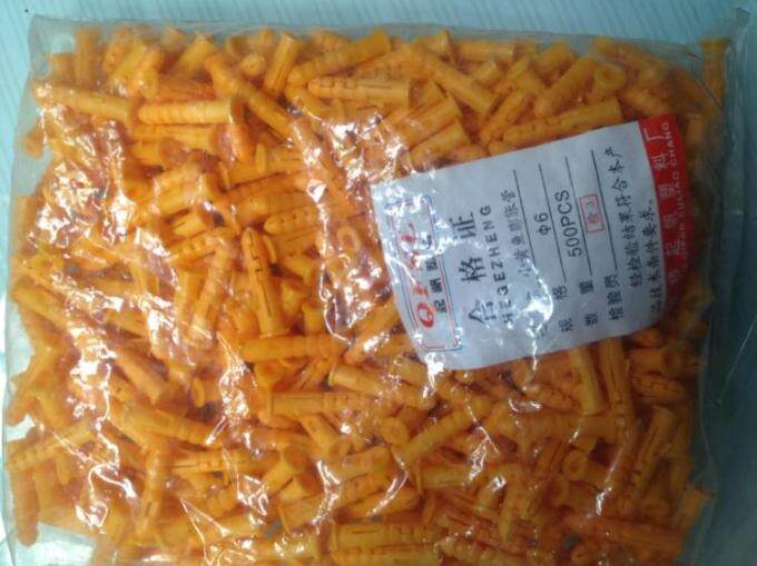 PVC plastic nylon 6mm 8mm small yellow fish plastic expansion screw expansion pipe nail rubber stopper bolt-Taobao