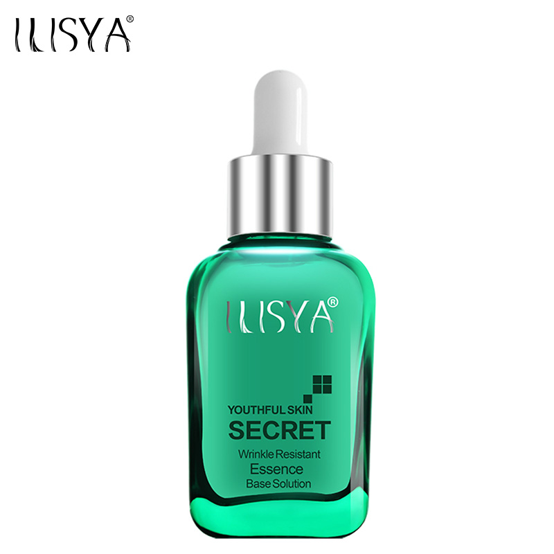 ILISYA青春肌密抗皱精华肌底液30ml淡化细纹紧致毛孔专柜正品