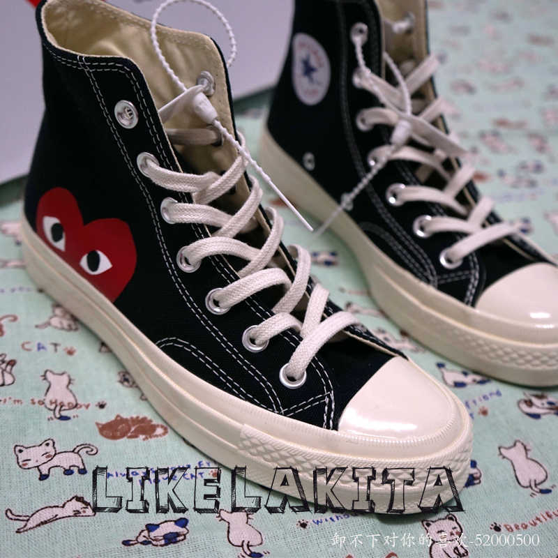 cdg converse taobao