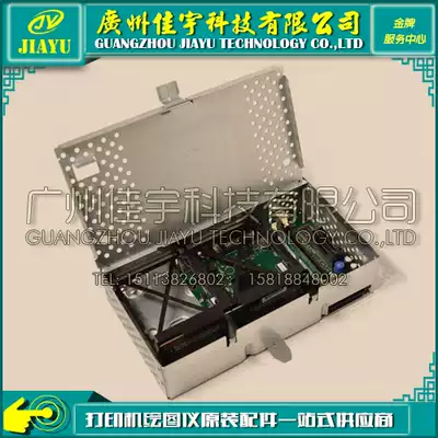 Original HP4300 motherboard HP4300 interface board HP4300 motherboard C9651-67901C9651-6790