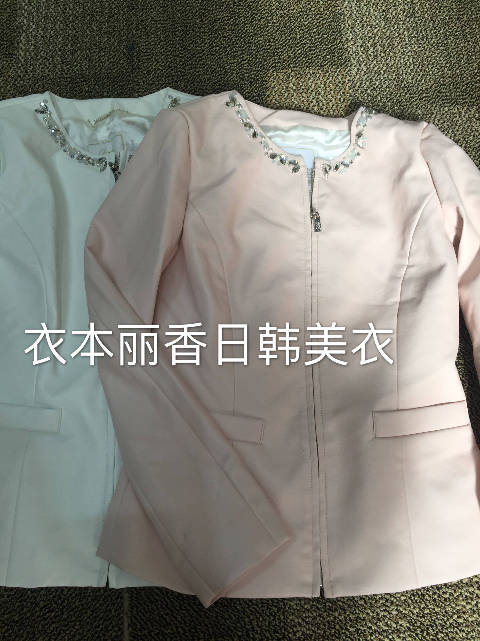 Japan Original Single Rd Nail Drill PU Jacket Jacket