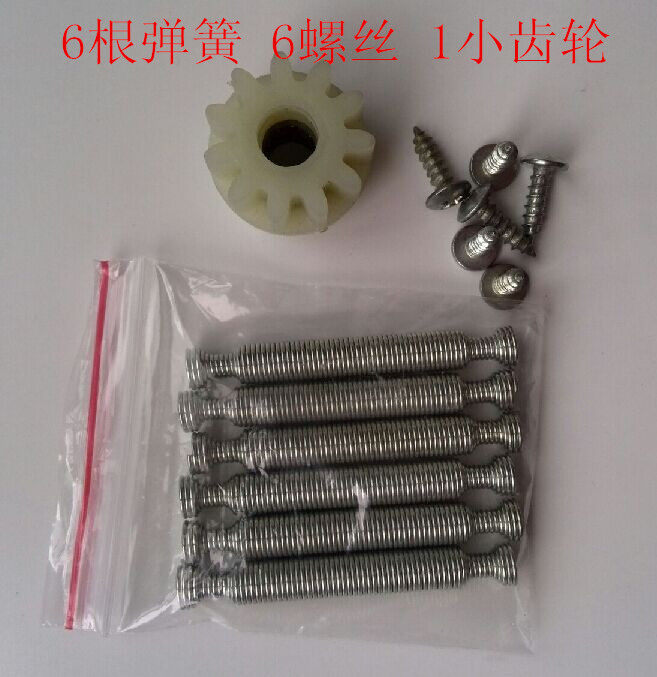 Rotating Mop Accessories Barrel Base Spring Good God Drag Accessories Mop Rod Tension Spring Electroplating Spring