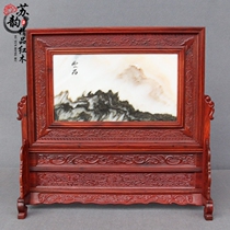 Mahogany table screen red acid branch screen Solid wood mahogany insert screen inlaid marble table screen gift wood carving crafts ornaments