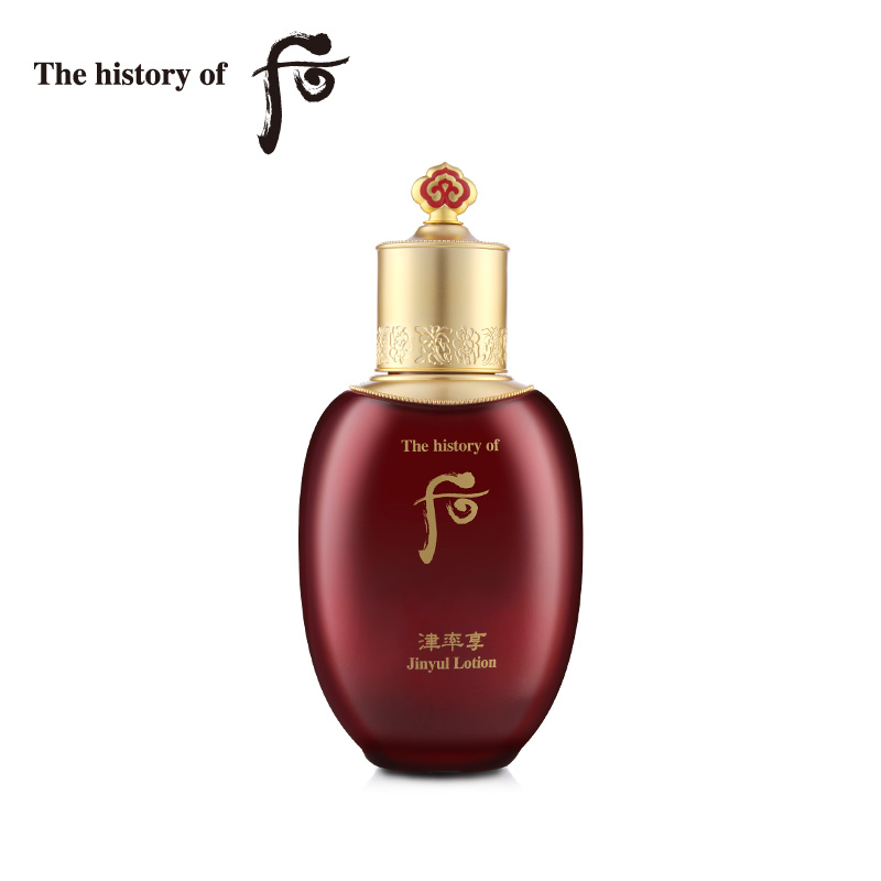 Whoo后 乳液 津率享红华凝香平衡乳110ml 滋润 抗皱