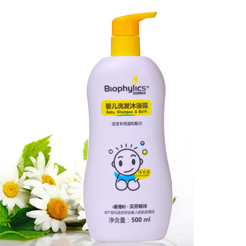 爱得利宝宝婴幼儿洋甘菊洗发沐浴露二合一护理用品500ml BPX-500Y