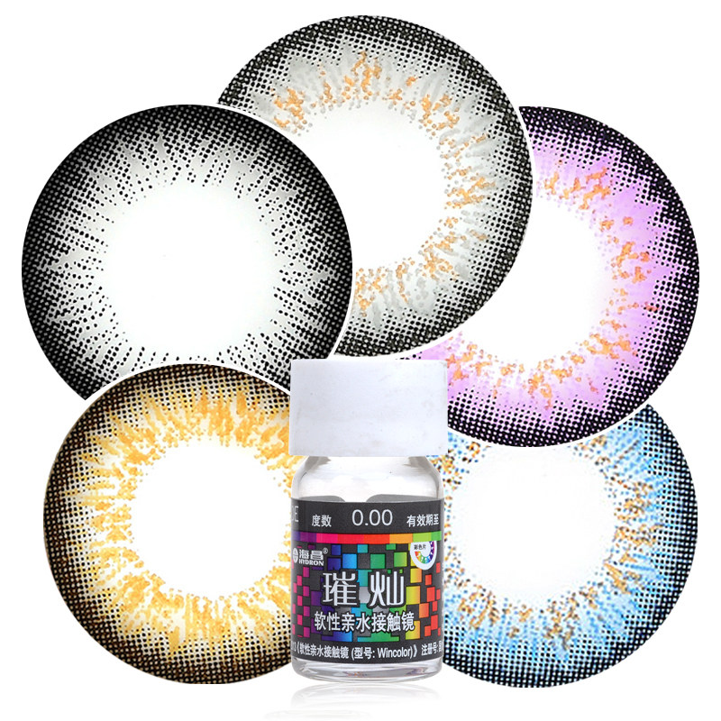 [2送3] 海昌美瞳年抛璀璨大直径混血自然彩色隐形近视眼镜璀灿1片
