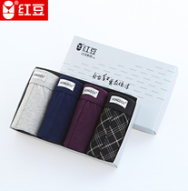 4-strip red bean mens cotton boxer underwear middle waist U convex youth printed Lycra Cotton four-corner shorts thin head