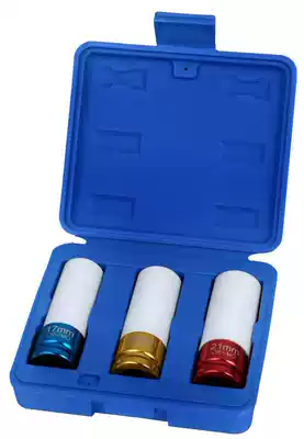 BMW pneumatic impact sleeve Pneumatic sleeve Tire injury sleeve set 1 2-inch big fly interface