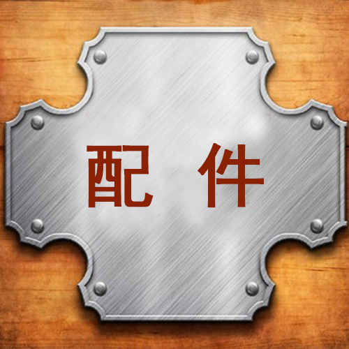 ¥��ʵľ¥��ͭ��¥�ݲ����������214