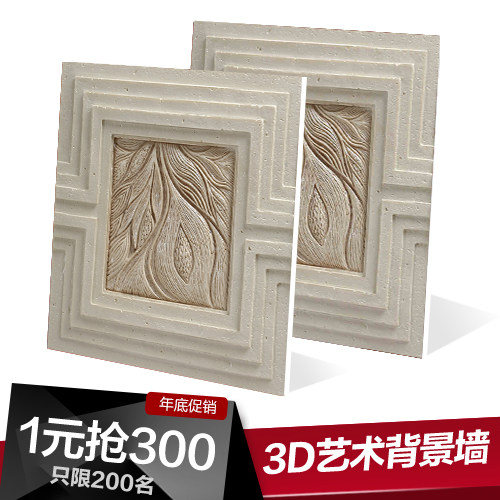 ����ŷʽ��שbj304