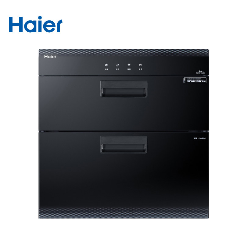haier/����Ƕ��ʽ����������zqd90f12lcs