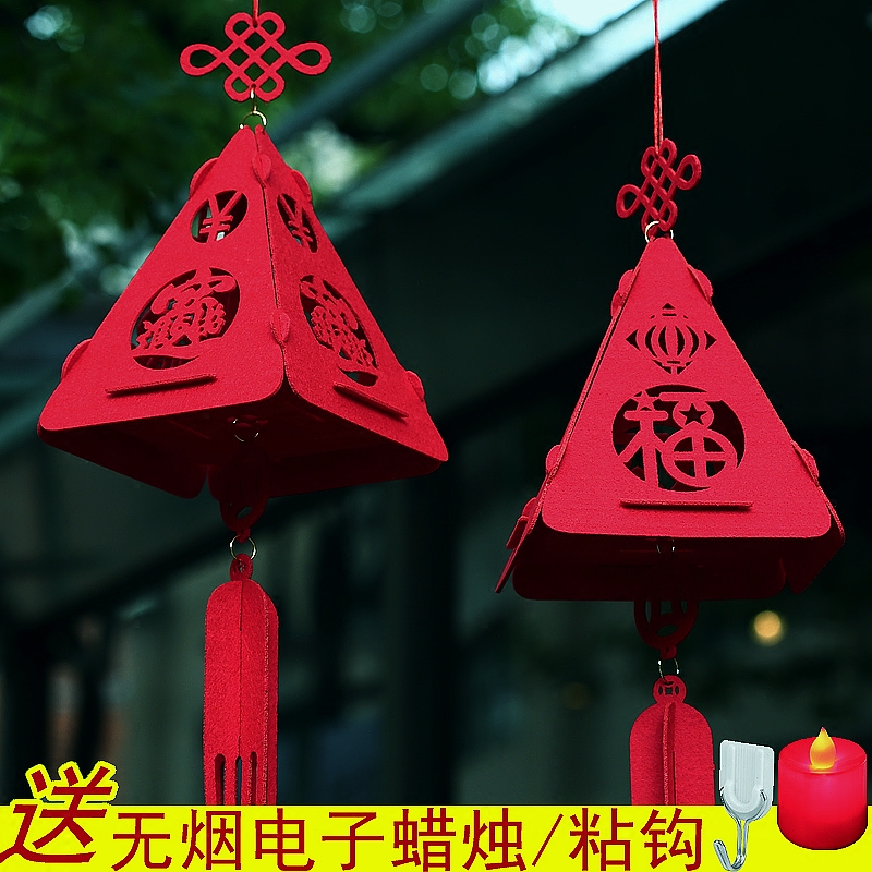 Spring Festival little red lantern pendant New Year decoration supplies scene layout creative diy handmade lantern pendant 2021