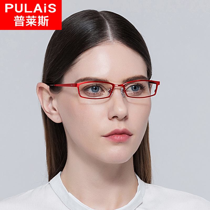 Plyce pure titanium eye frame myopia female optical gameplay ultra light full frame spectacle frame with myopia glasses female 501
